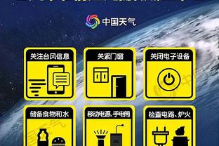 阿森纳在西汉姆禁区内77次触球，为08/09赛季至今0进球的英超纪录